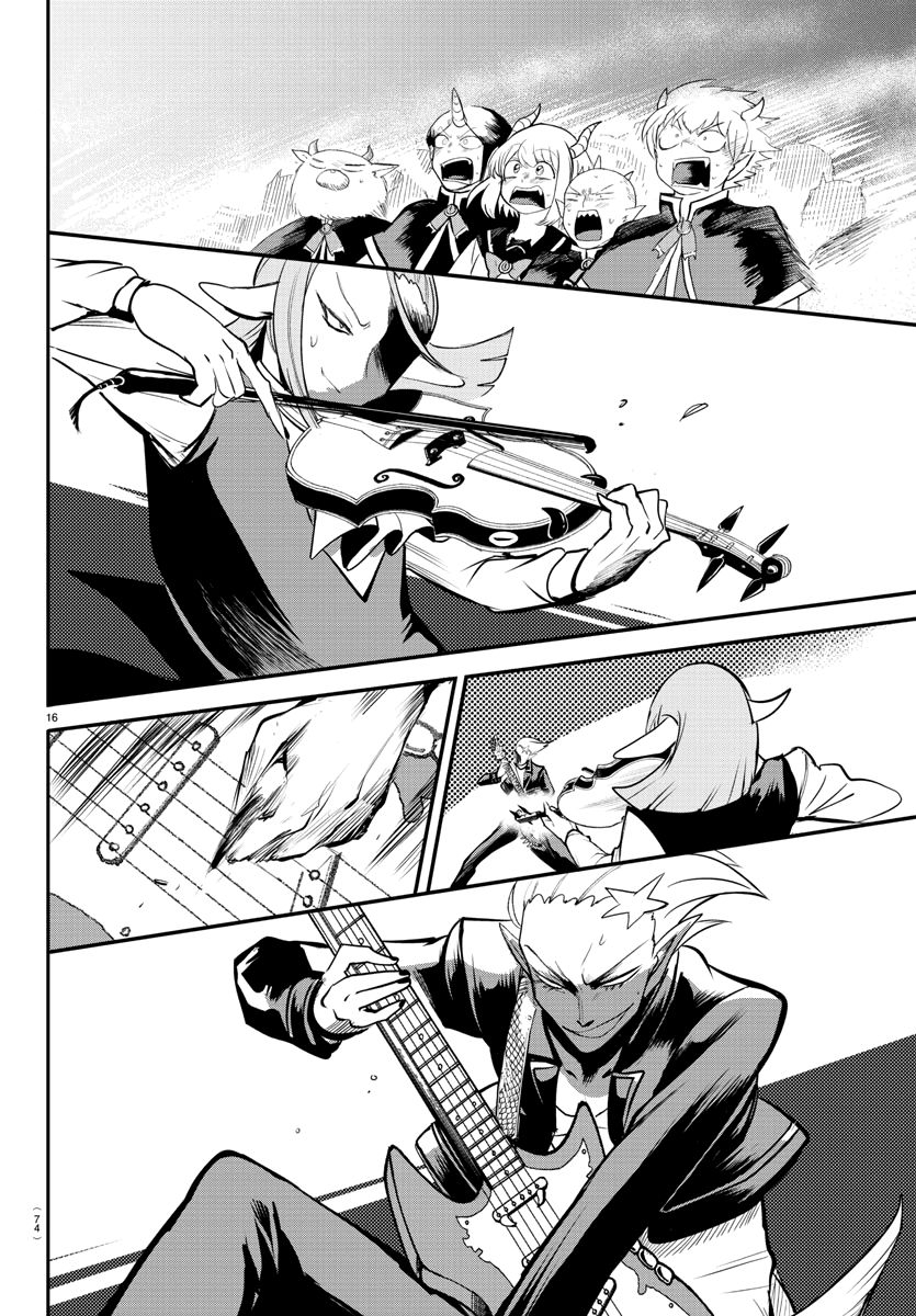 Welcome to Demon School! Iruma-kun, Chapter 165 image 13